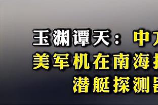 2K24 Season2球员能力值增长TOP5：霍姆格伦+8 哈利伯顿+4